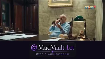 Превью видео 3