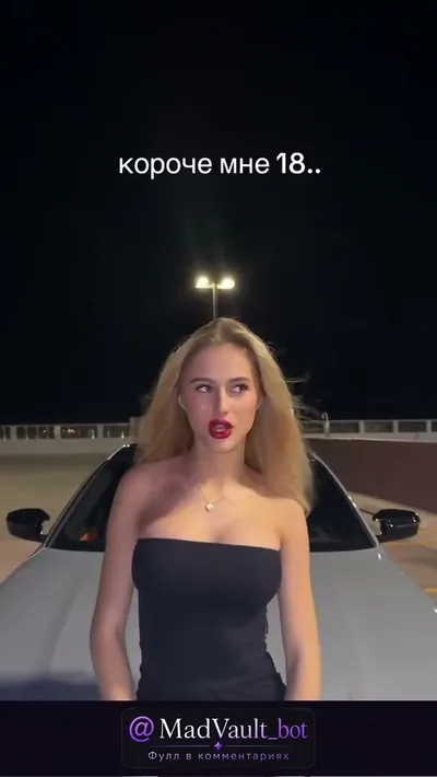 Превью видео 2