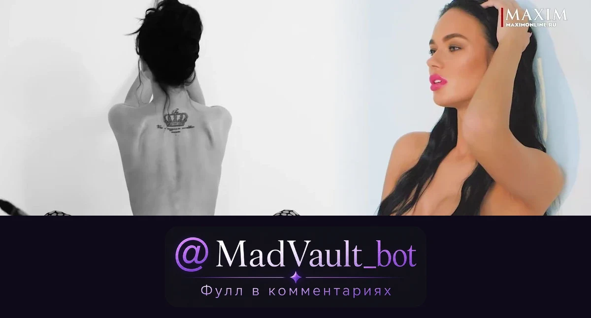 Эро-фото 5